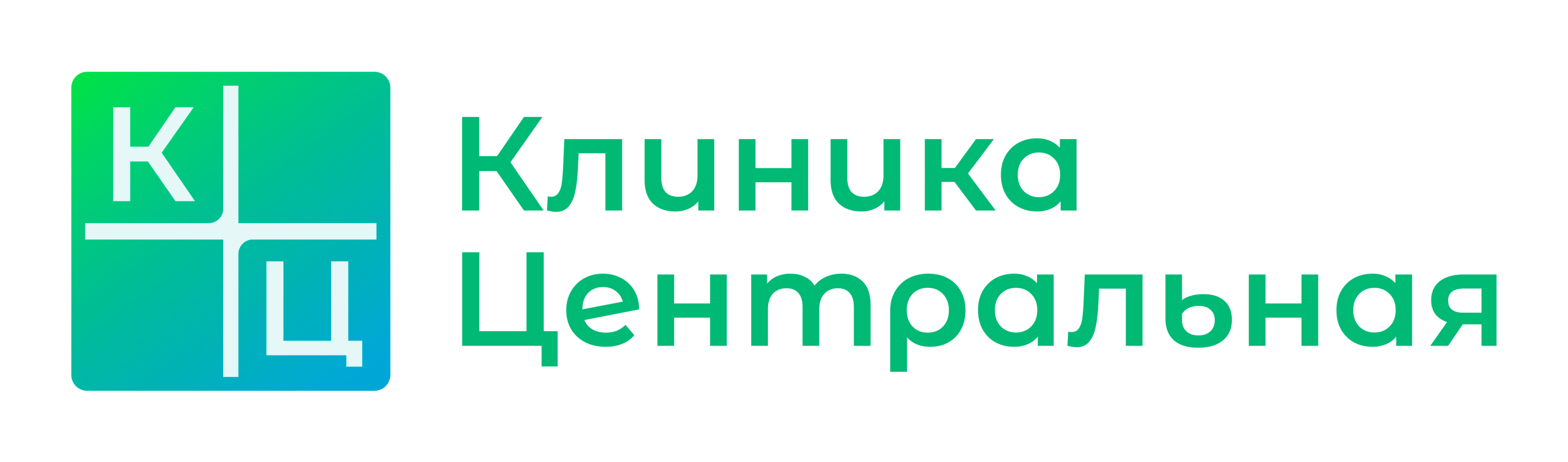 Клиника Центральная Мясницкая 13 стр 13